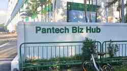 Pantech Business Hub (D5), Warehouse #638215381